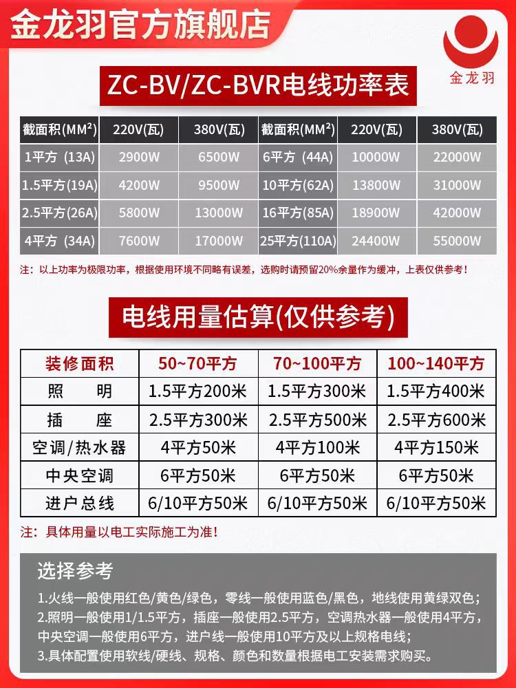 微信图片_20240403121601