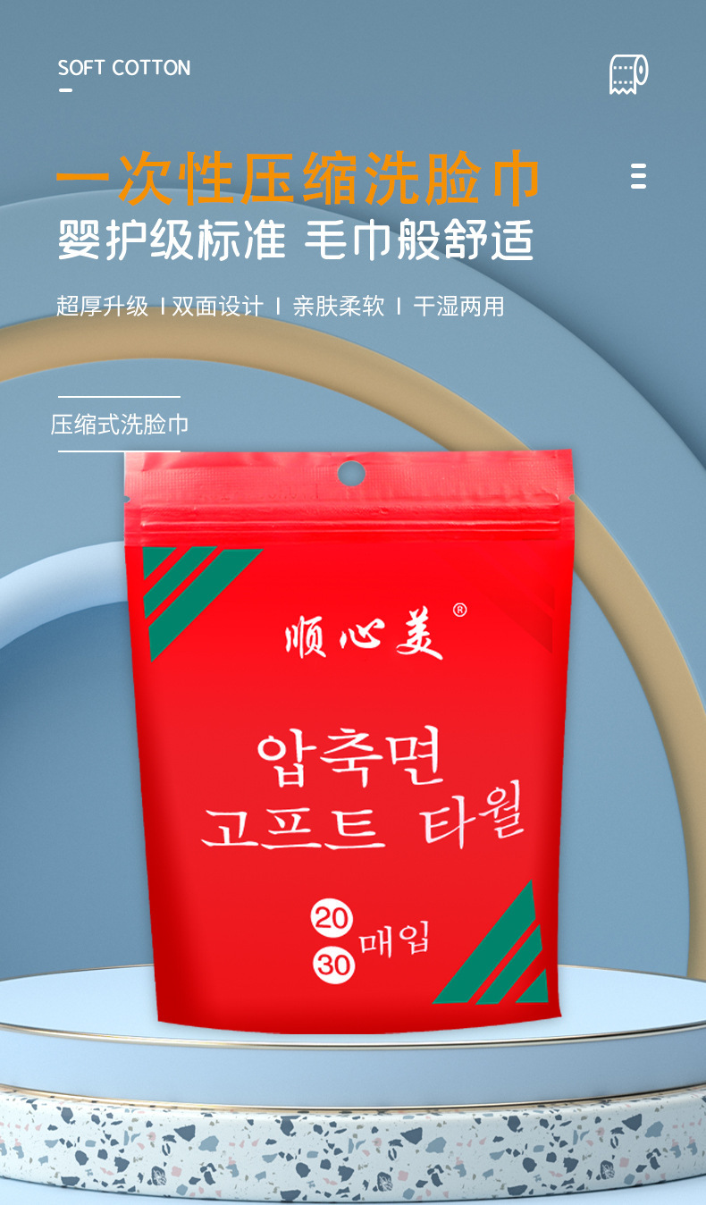 O1CN01RHKvjD1MP9VX9VYzn_!!2212