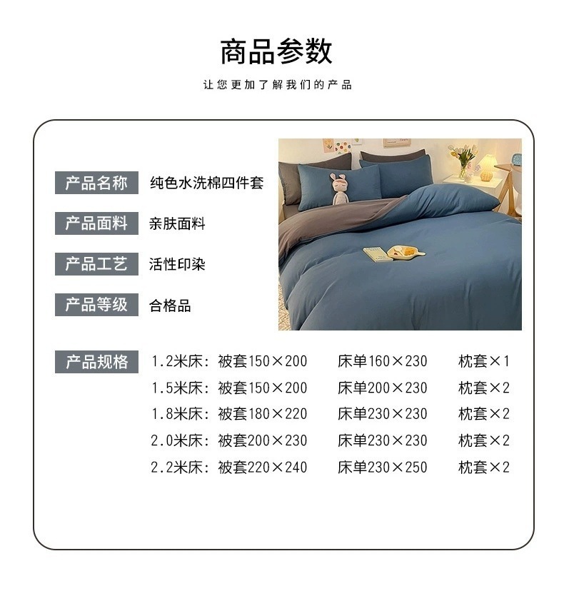 /O1CN01lmtfw51WzvmsAkXBQ_!!2219463572860-0-cib.jpg