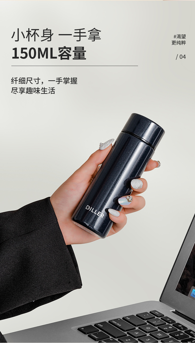 9100详情页_07.jpg