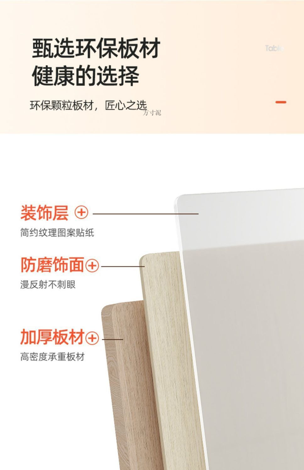 530f36bb-5bcb-4a58-b790-84b16c5bde78.jpe