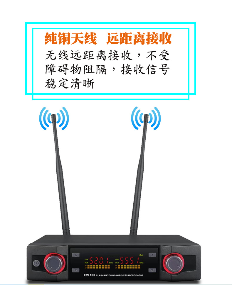 312数码详情参数_04