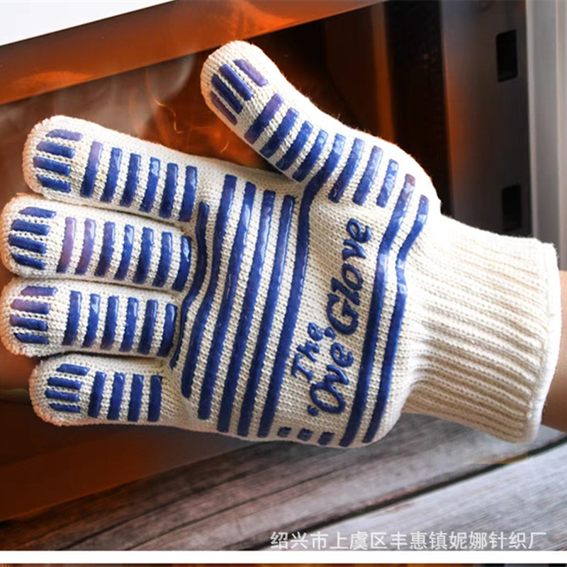 耐高温隔热手套tb_image_share_16886273