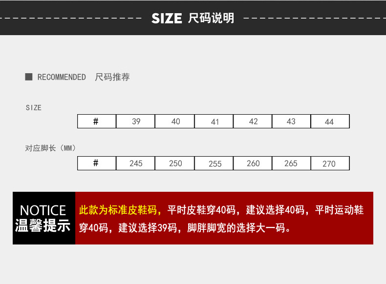详情9.jpg