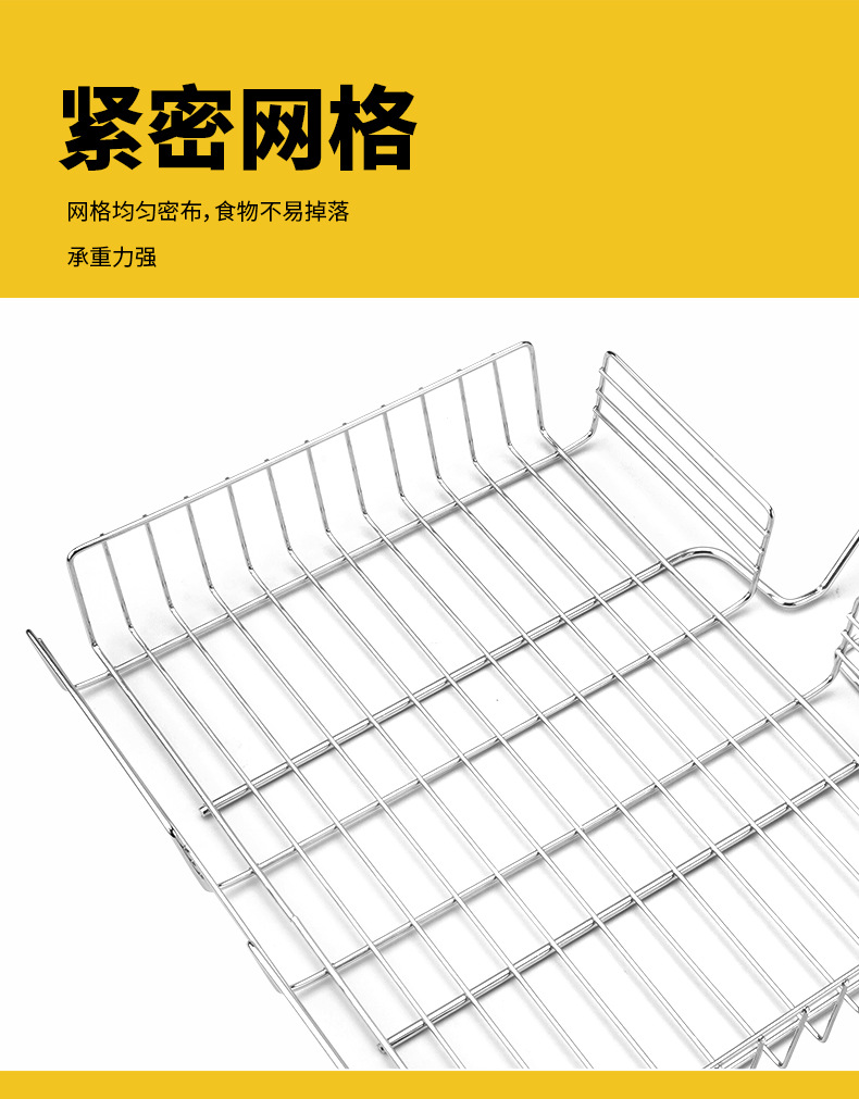 可调节高度烧烤夹详情页_09.jpg