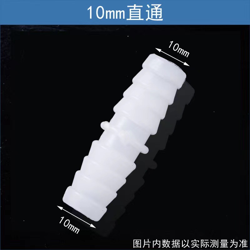 微信图片_20221001205352