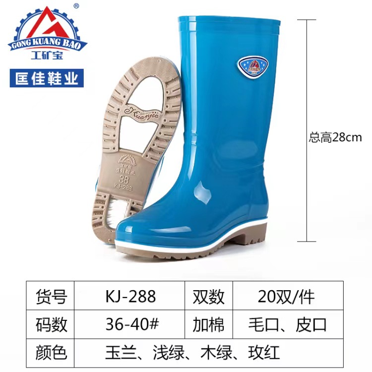 微信图片_20220415114922