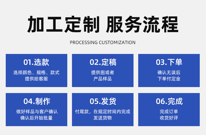 精品详情_04.jpg