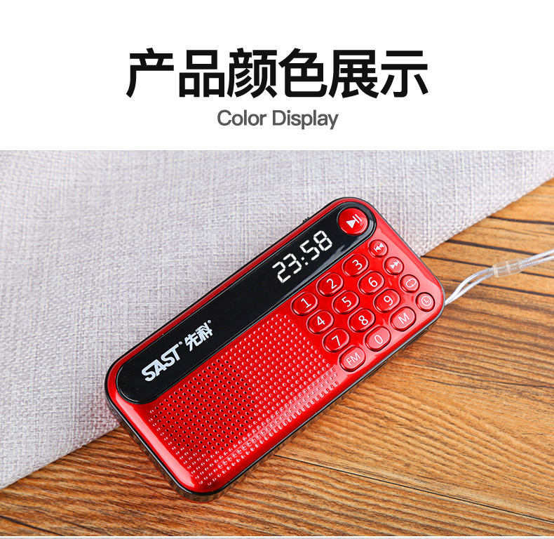 详情-14.jpg