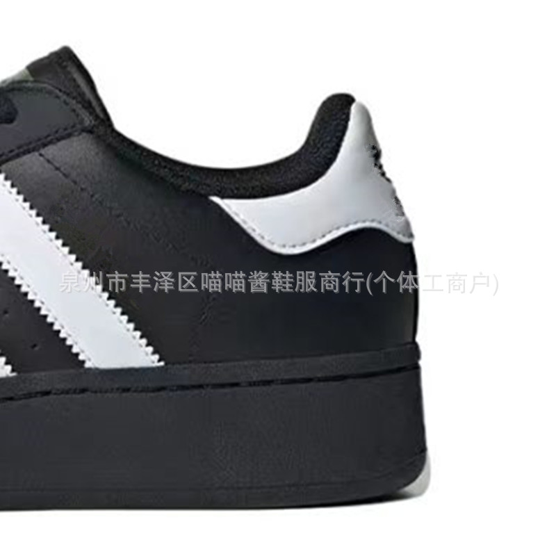 贝壳头厚底黑色金标