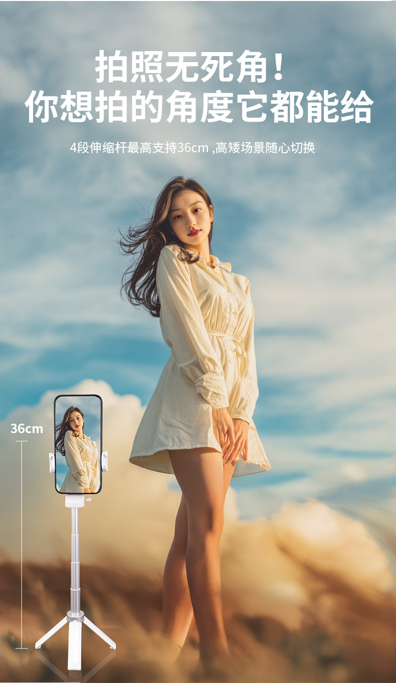 详情页_10.jpg