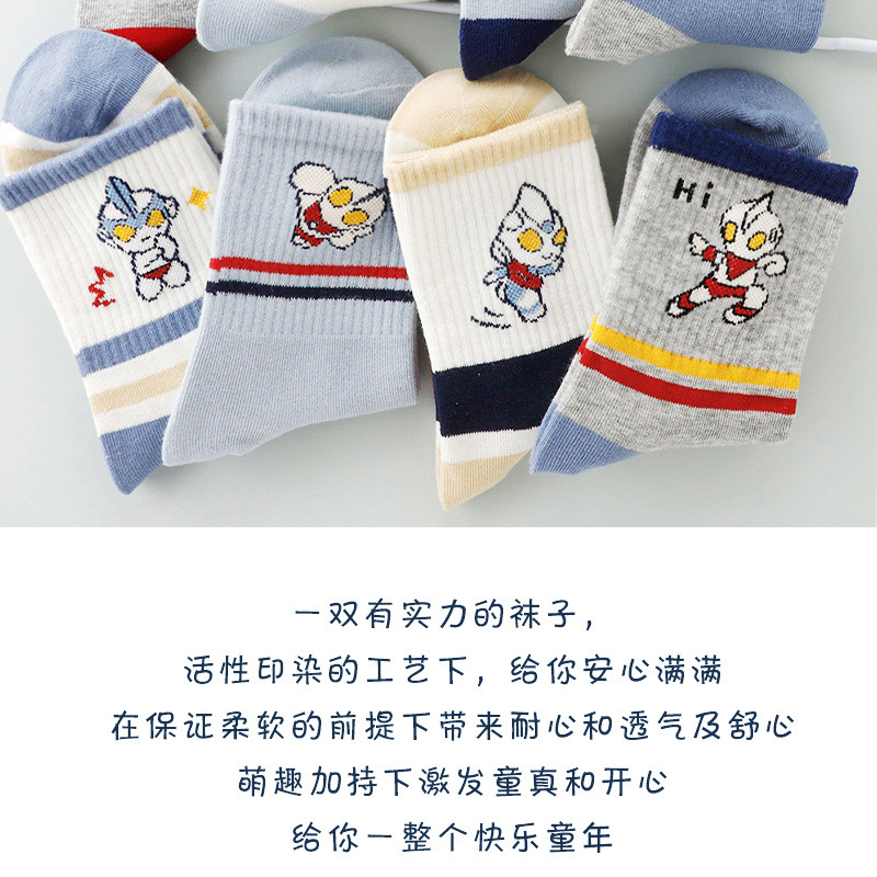 18b30b2c-d78f-4667-86d6-24500223aae0.jpe