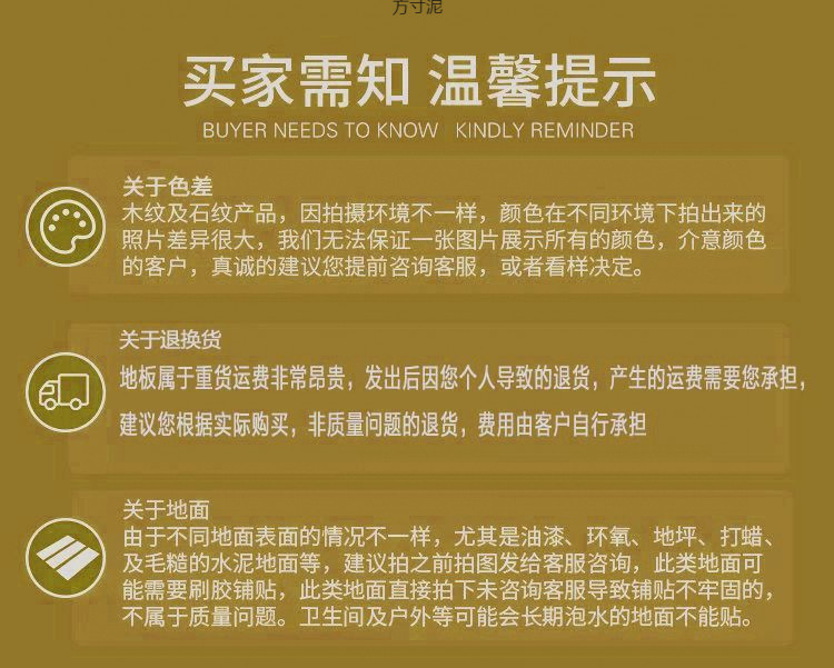 44cdf5e4-8af7-49f0-a809-ca65f950f5ba.jpe