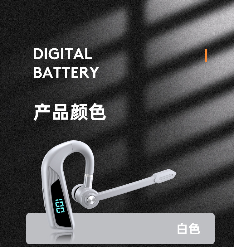 详情页3_14.jpg