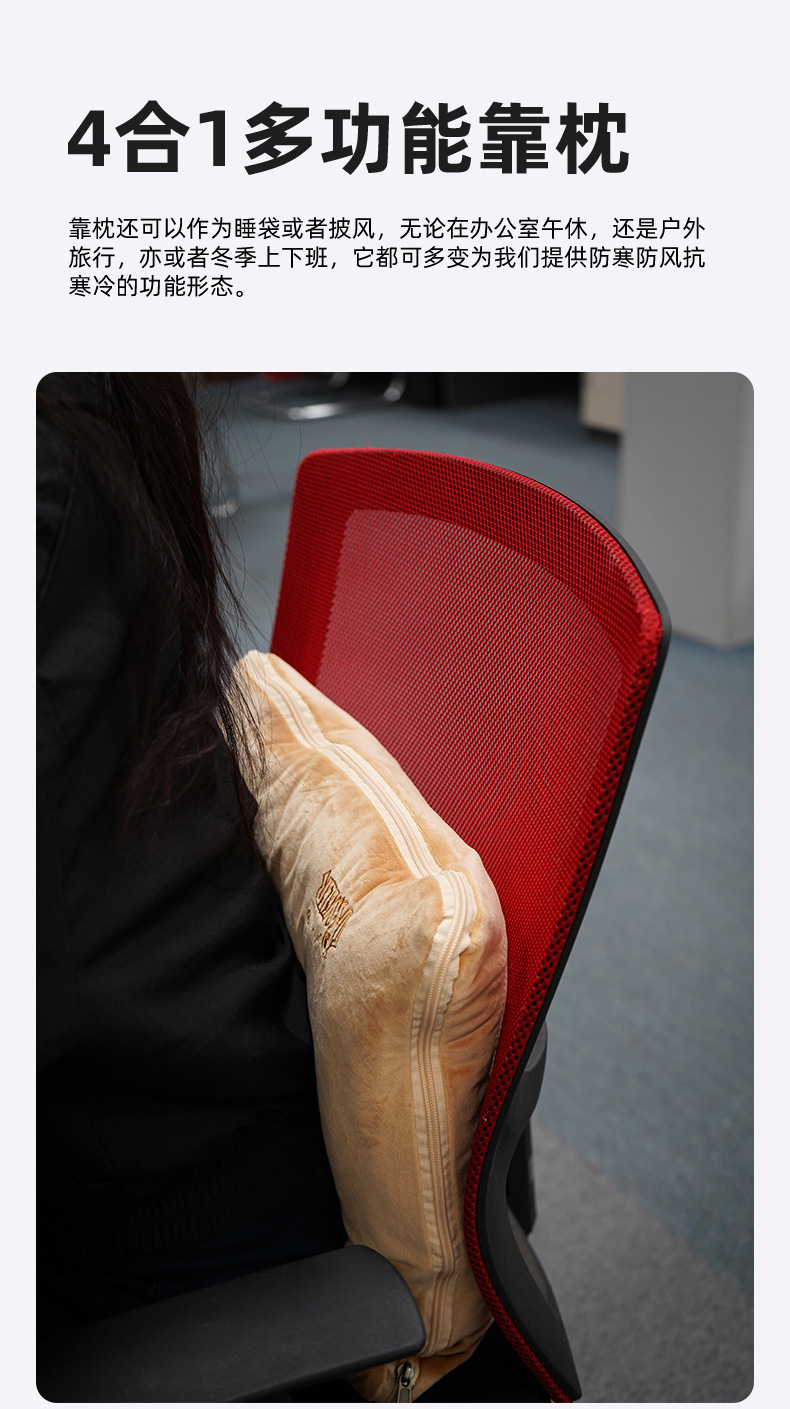 宇阳靠枕详情页_13