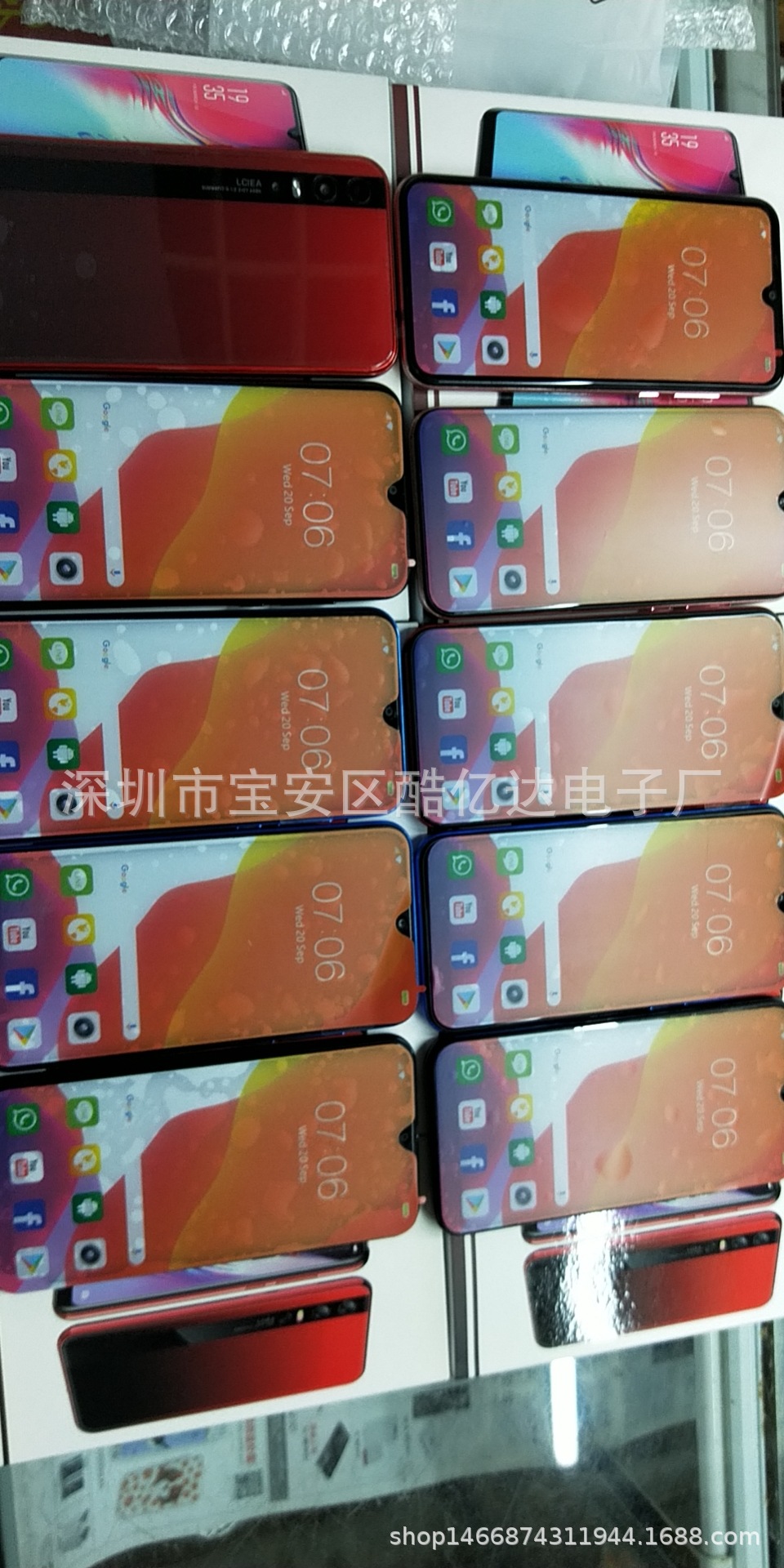 wx_camera_1623403595308