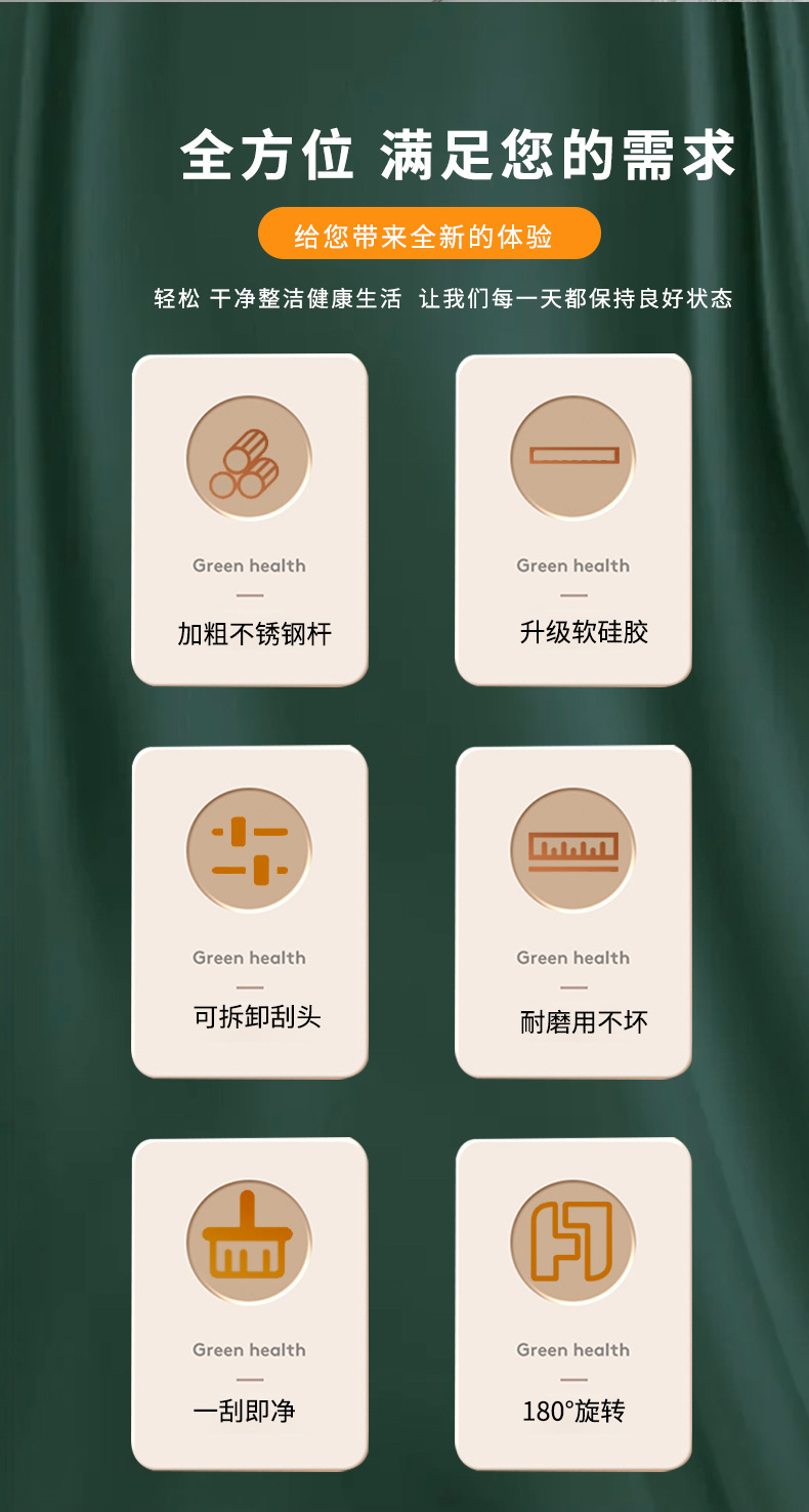 O1CN01bOTeCi1QcDSb2dMPL_!!2212