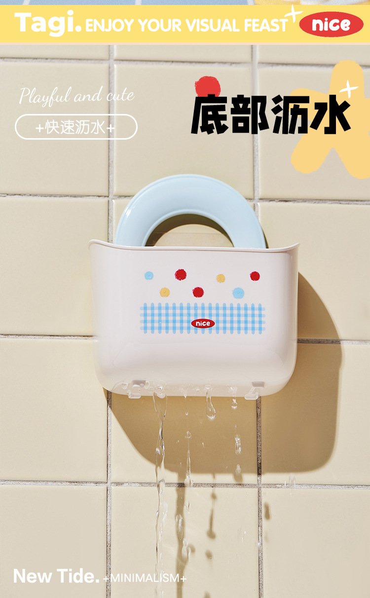 波点-壁挂置物架_03