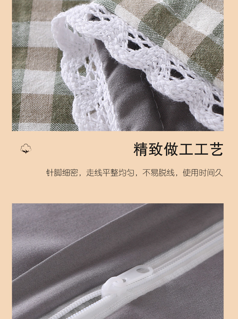 683d942d-b179-4506-9cdf-147442be4ca5.jpe