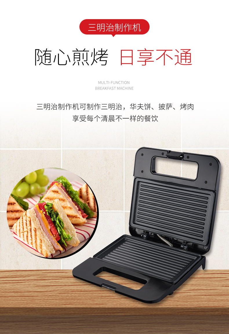 佳飞得详情605_03.jpg