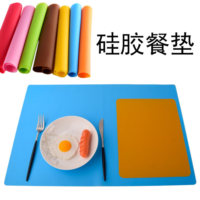 平面餐垫集成-详情_01.jpg