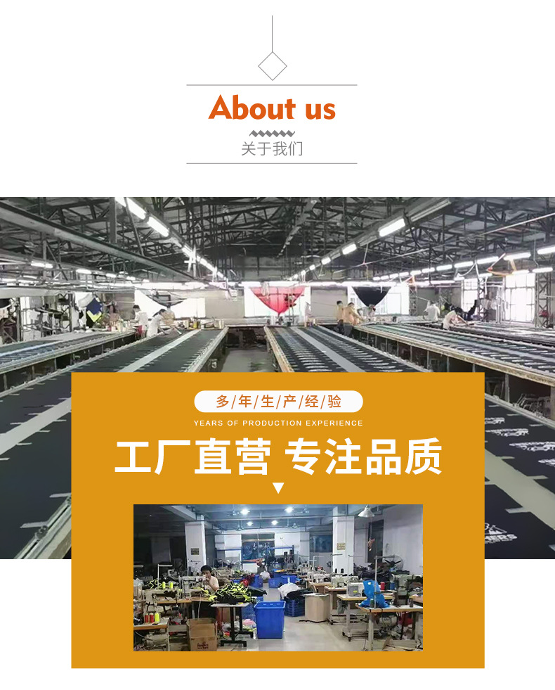 详情页_15.jpg