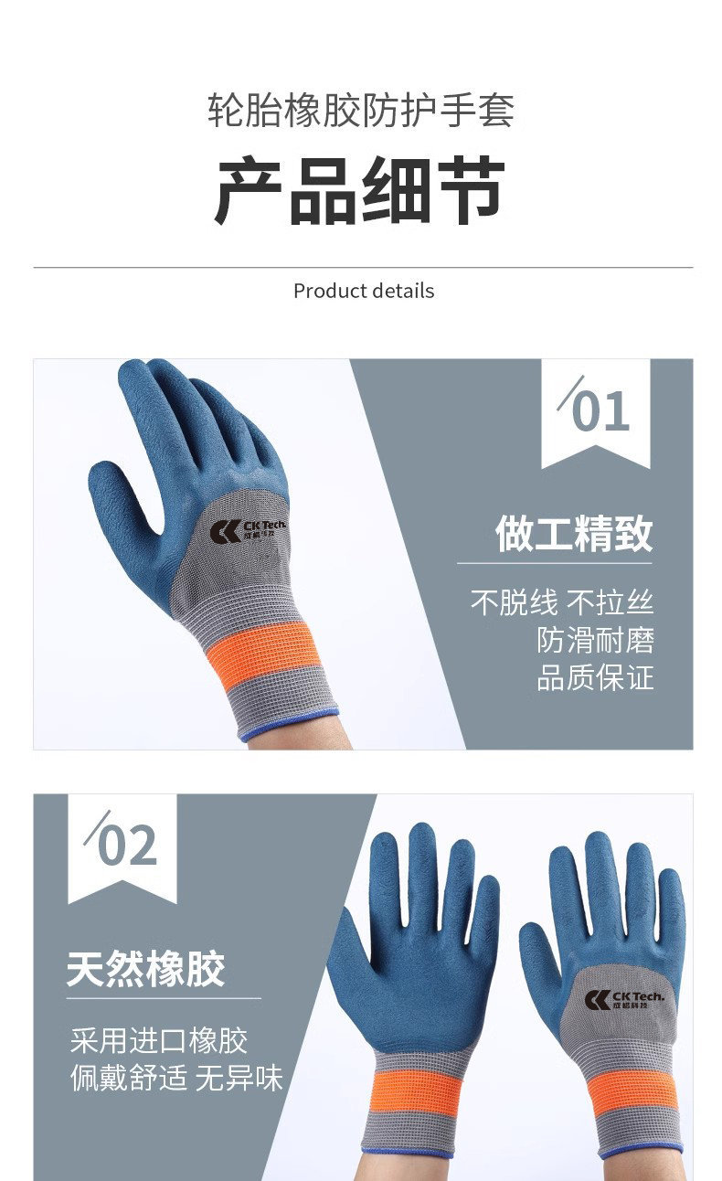 790CK0004 (10).jpeg