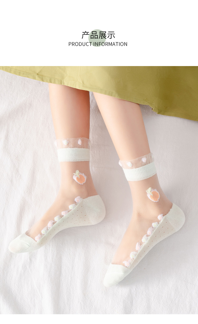 袜子_05.jpg