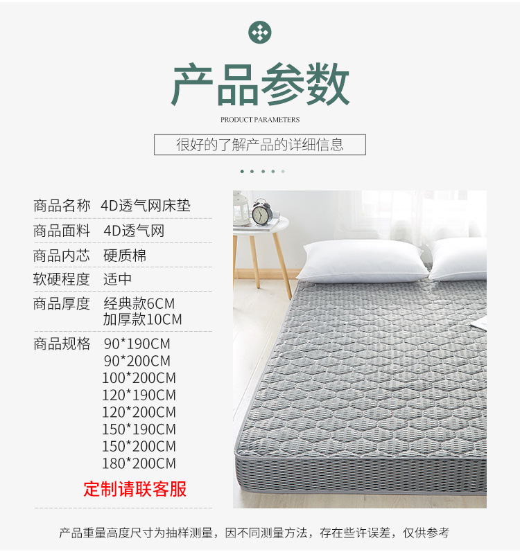 30b24b67-b505-4010-828b-df938dd8c7a1.jpg