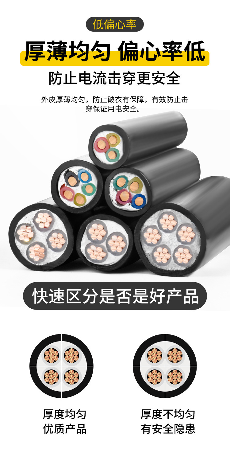 详情页新版_08.jpg