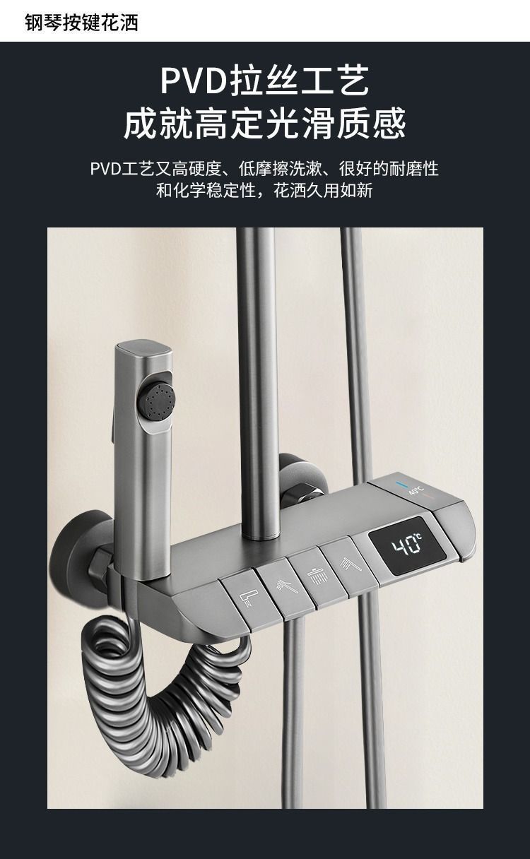 4e21b593-dc65-4891-9063-b0113652af45.jpe