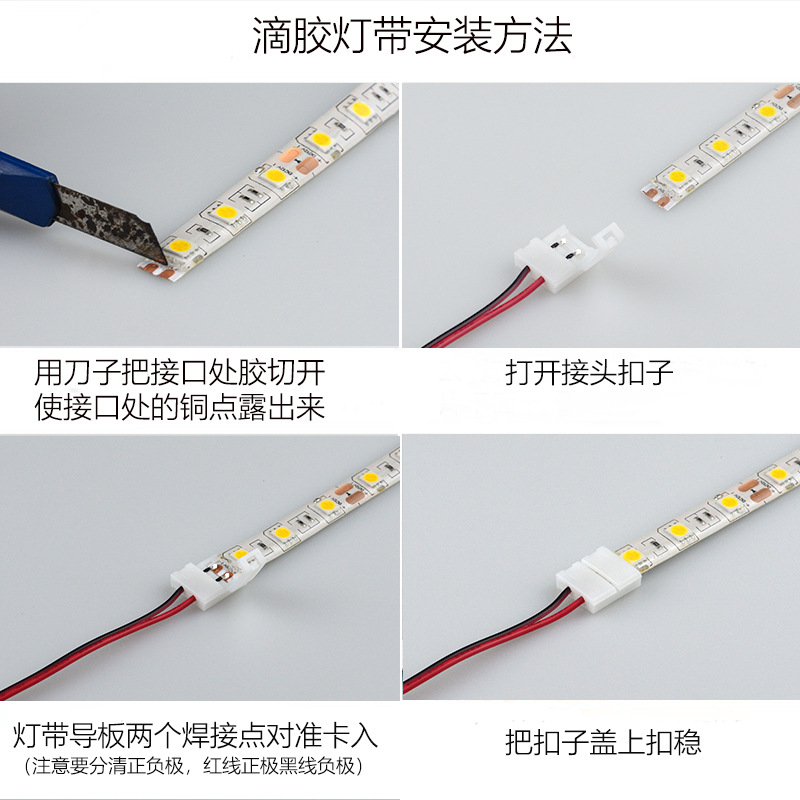 详情_6.jpg