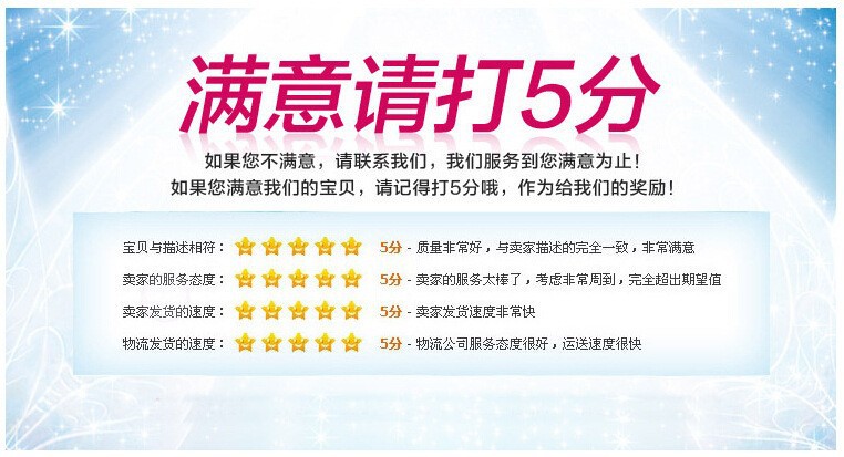 3870754177_1367127201