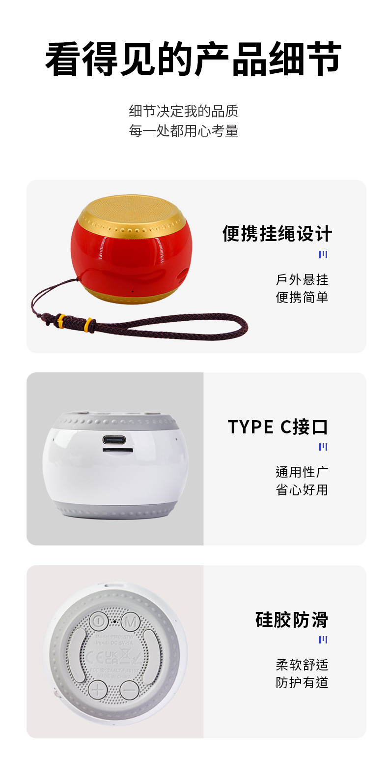 FM0167T木纹_07.jpg