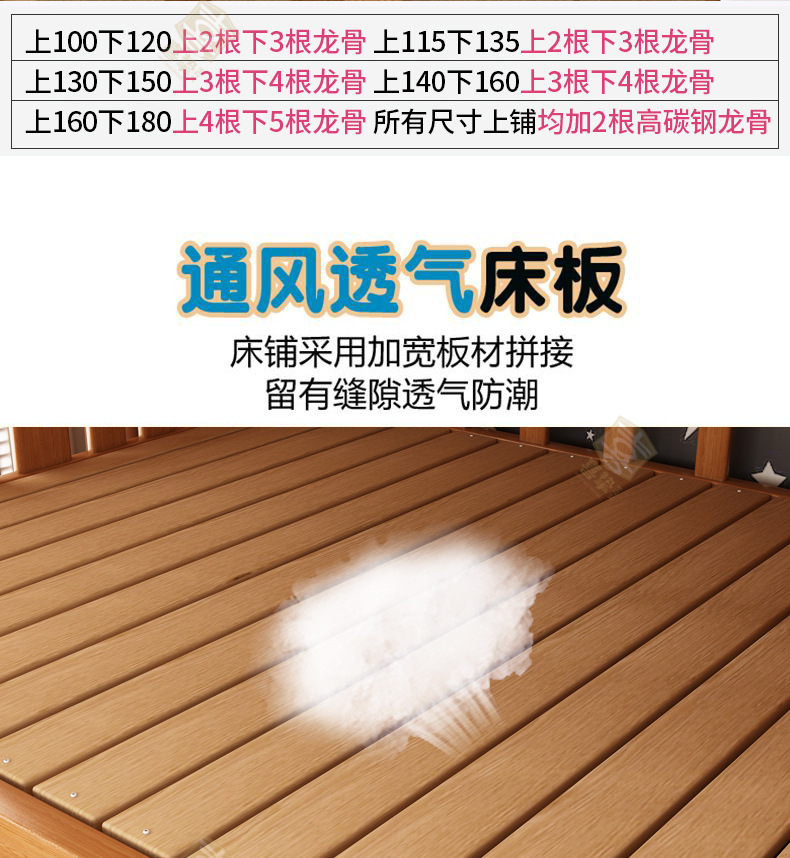 清漆色详情_09.jpg
