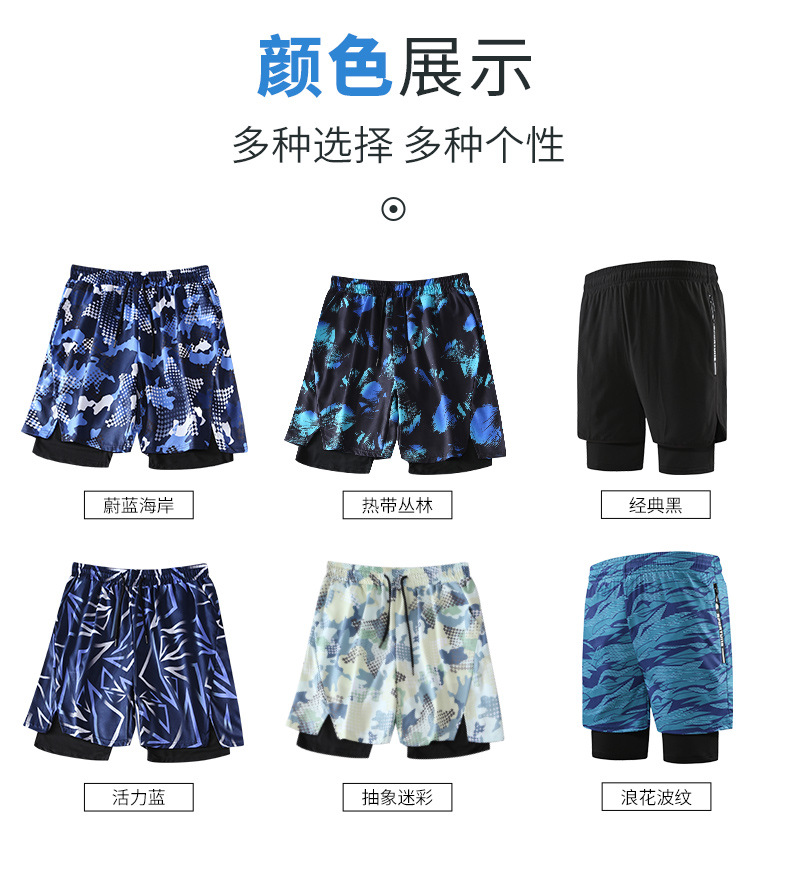 详情_O1CN01DNVTYy1GOL7taHKRG___2