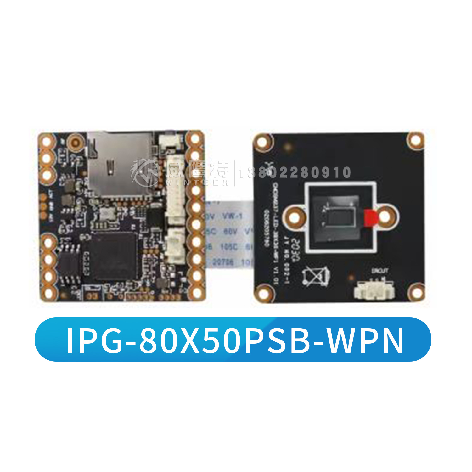 雄迈同轴AHD监控模组TVICVICVBS模组330+F37