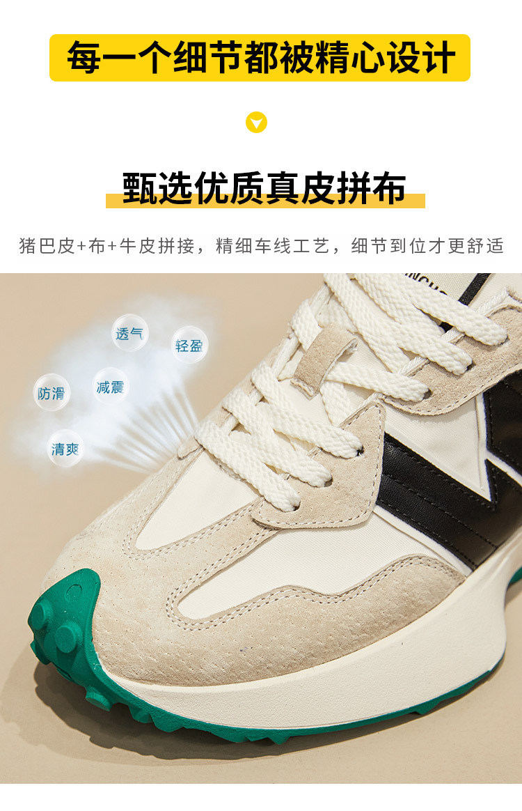 详情_15.jpg