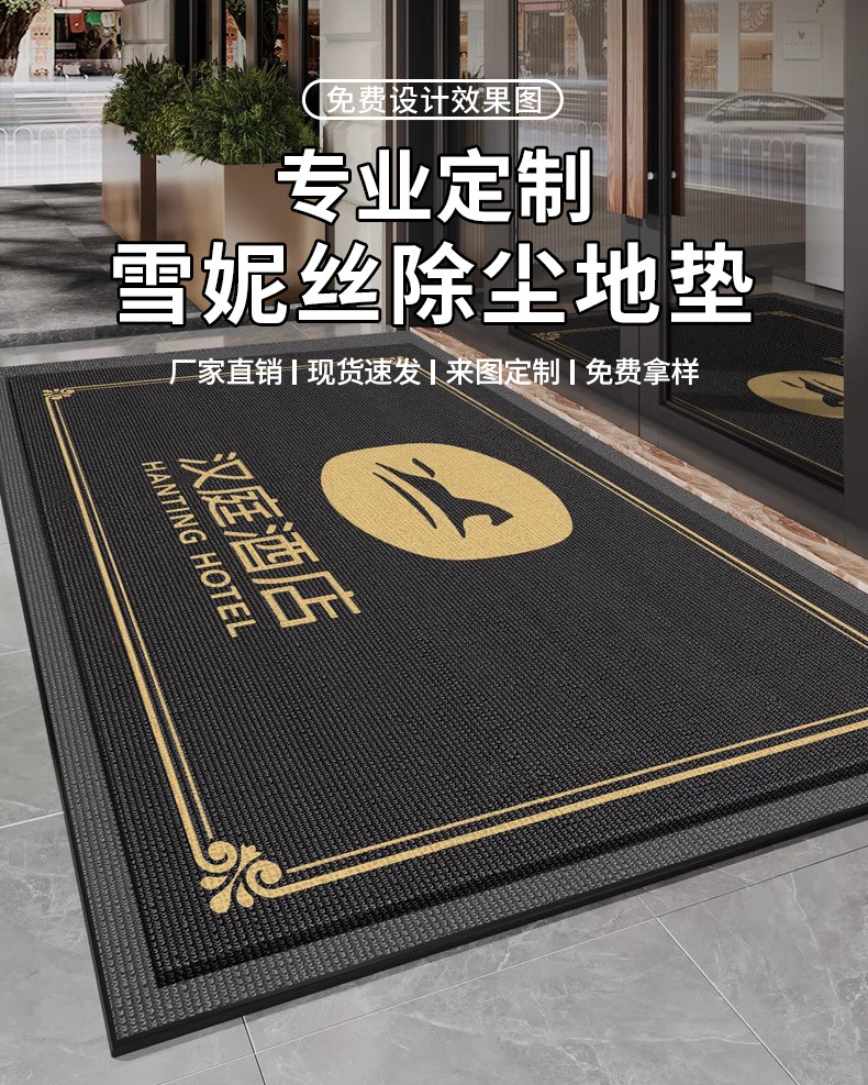 雪妮丝_01
