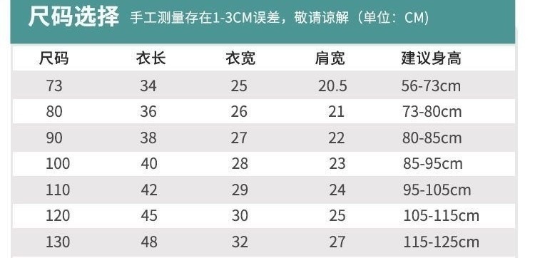 8baee7f8-8071-4ecf-86ae-474467b8670f.jpe