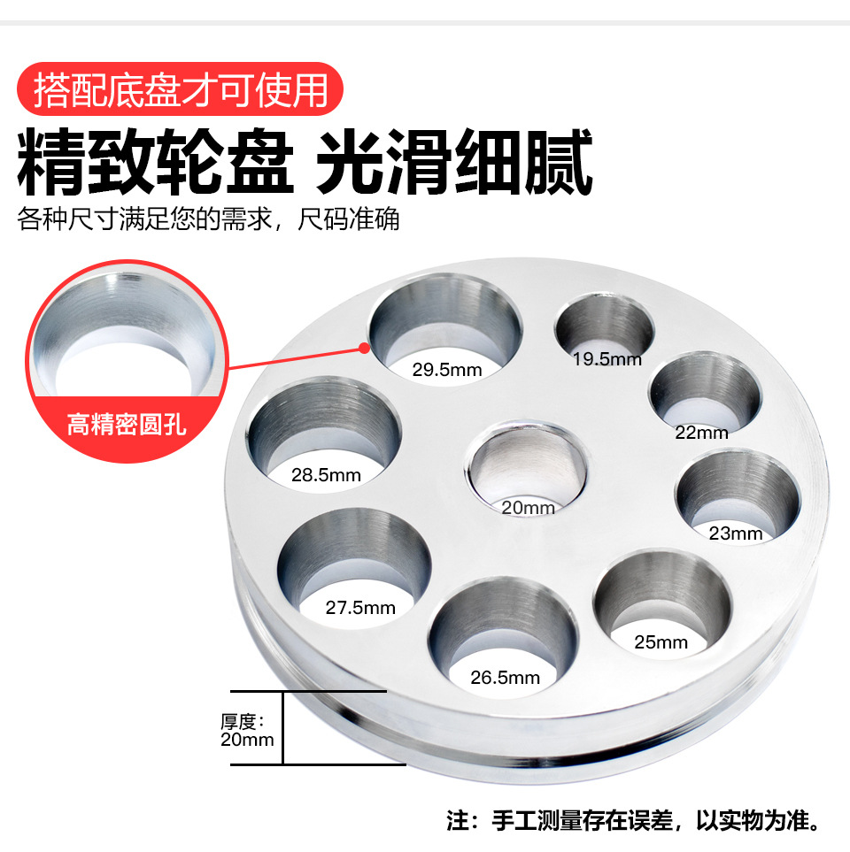 扩大器_04.jpg