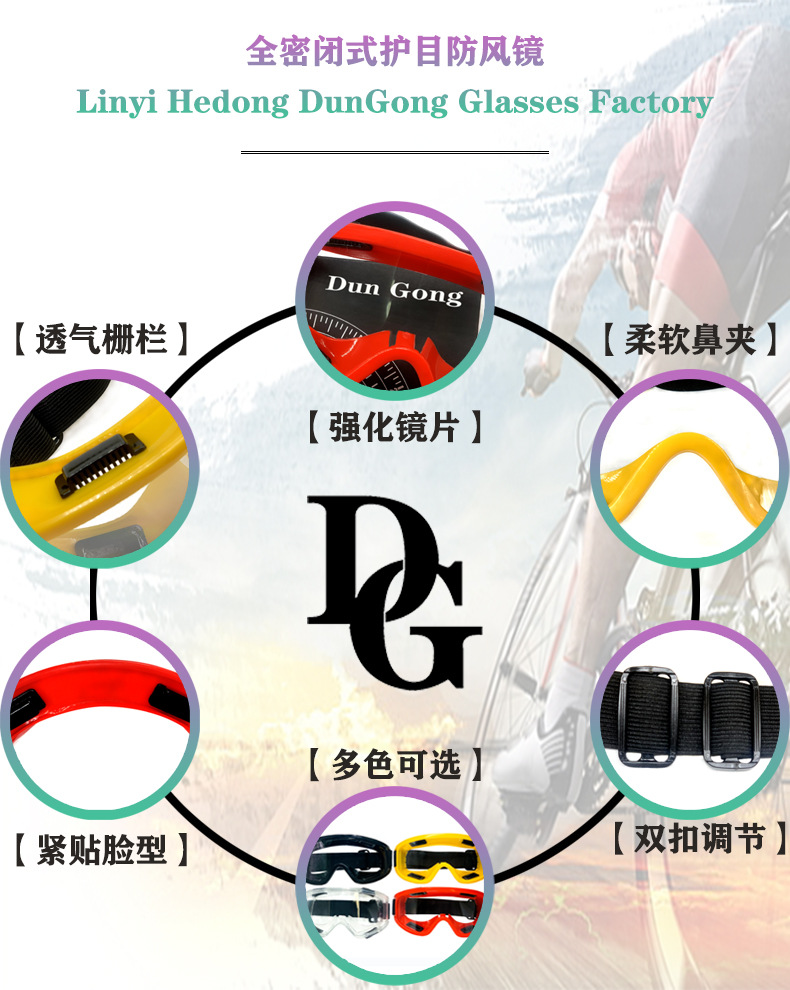详情页-4.jpg