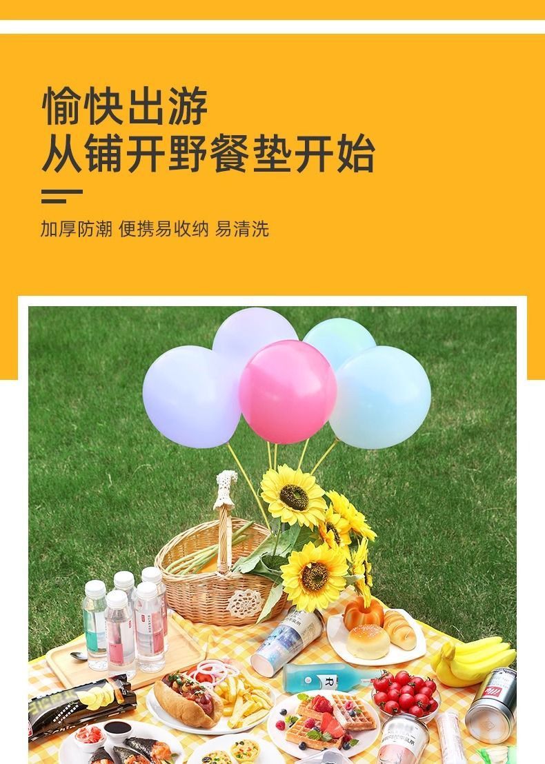 01c4328e-10d0-4b5d-967f-dba731177a3d.jpe