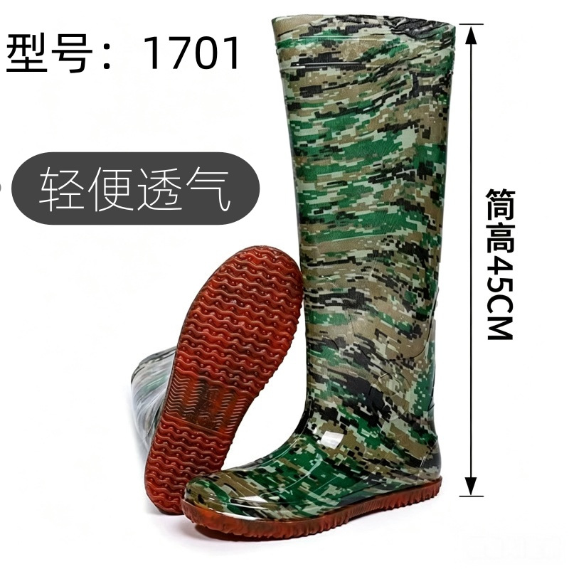 微信图片_20260508085630_561_1480