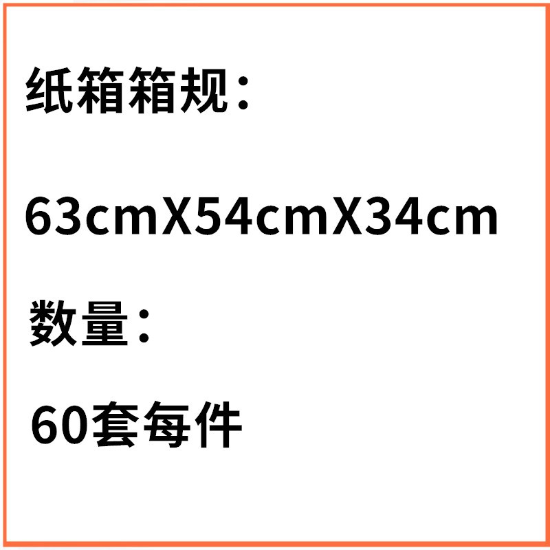 O1CN01NhThlP1pZLEppIeXA_!!2208