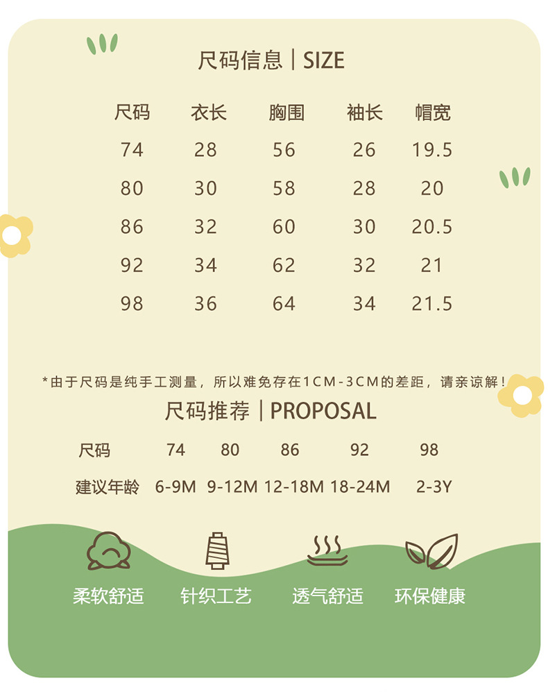 63S1058z_04.jpg?x-oss-process=image/format,png