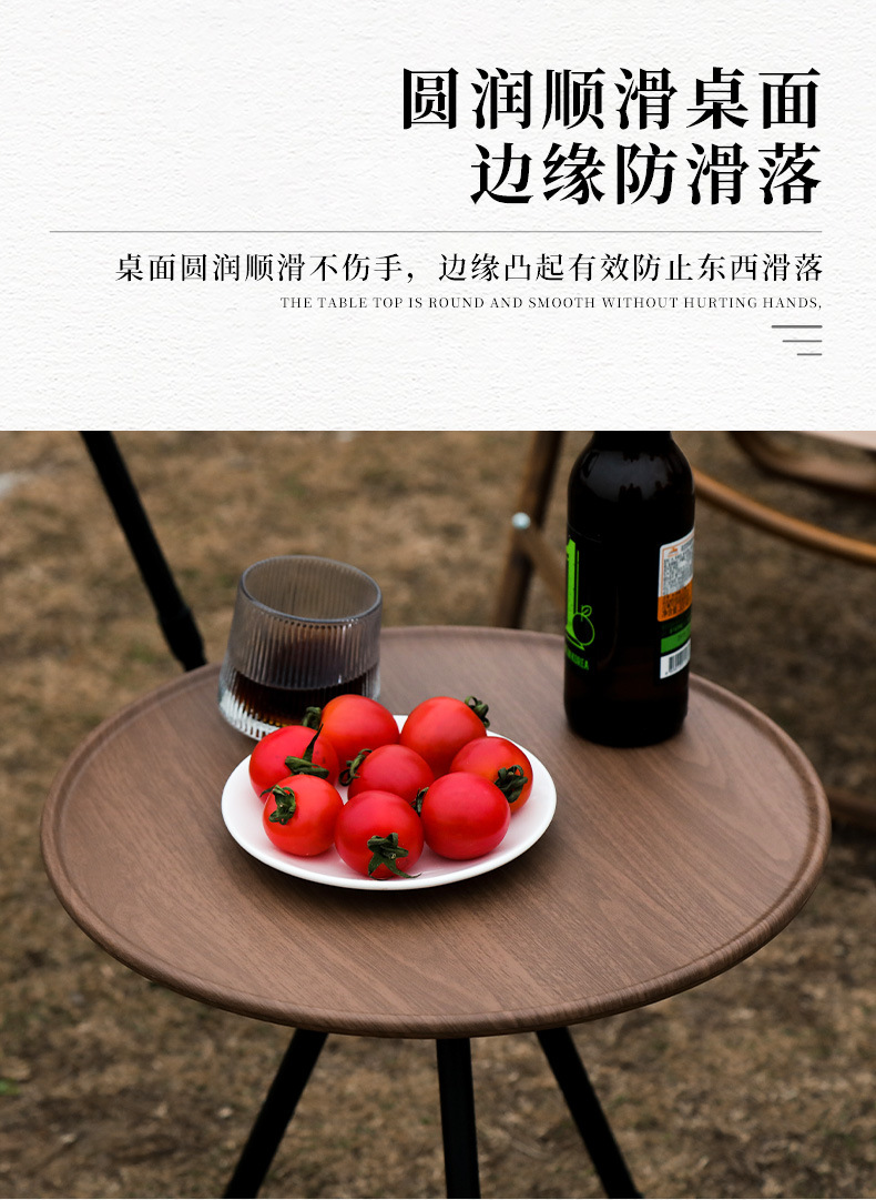 小圆桌_08.jpg