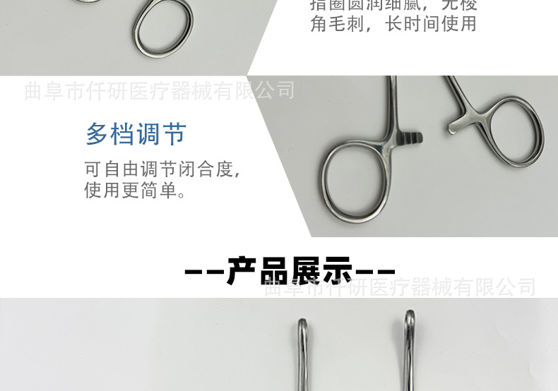 详情页_05.jpg