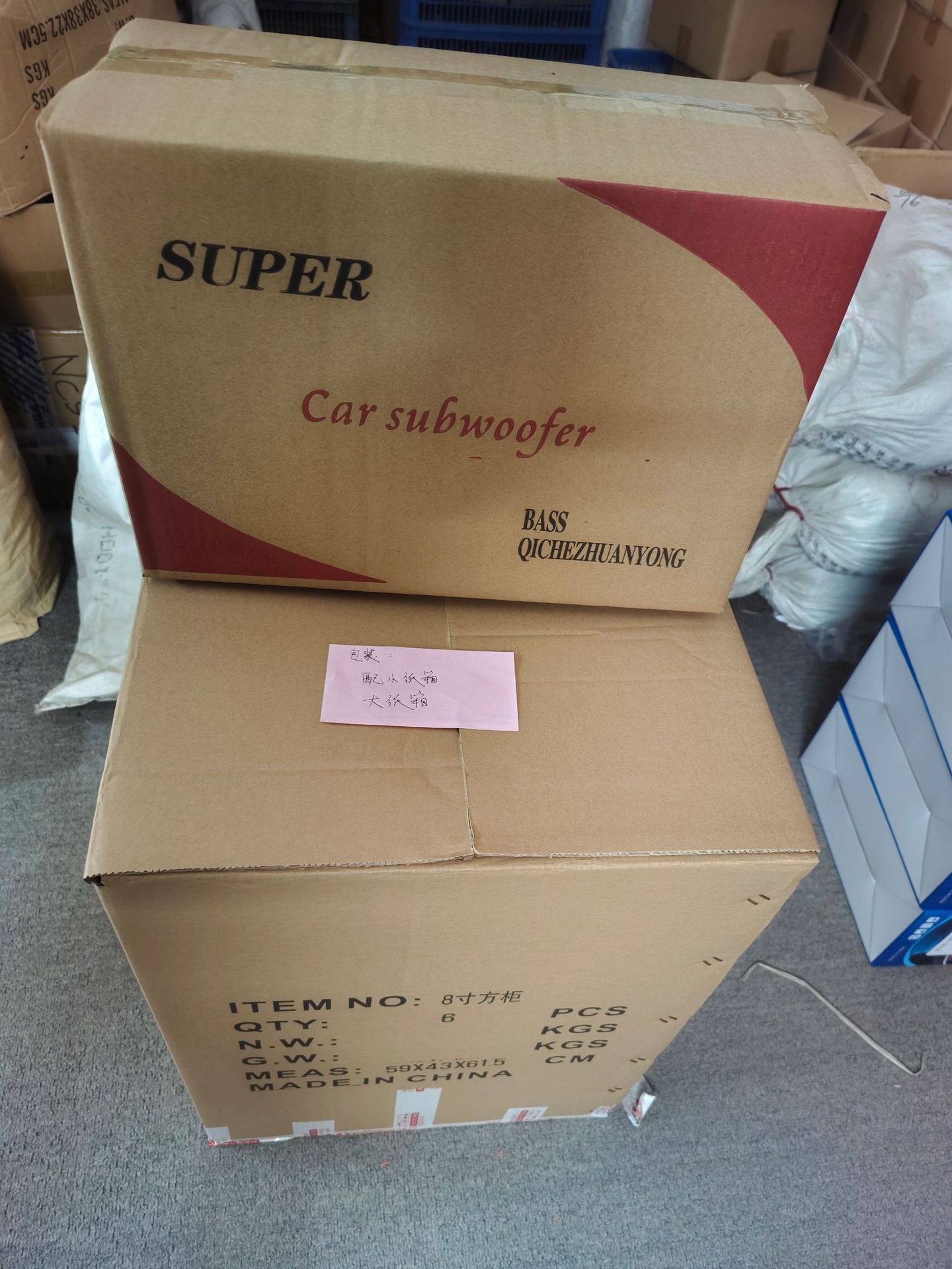 新建文件夹IMG_20211022_130758