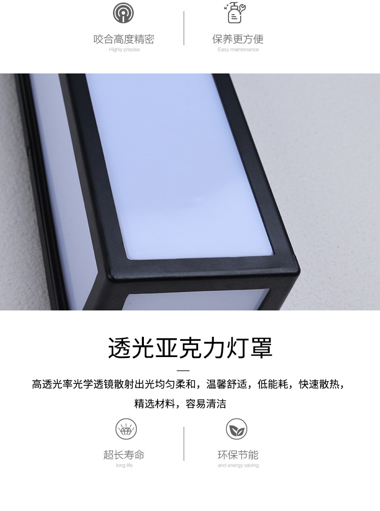 详情_14.jpg